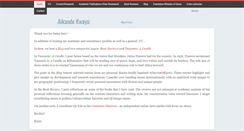 Desktop Screenshot of aikandekwayu.com